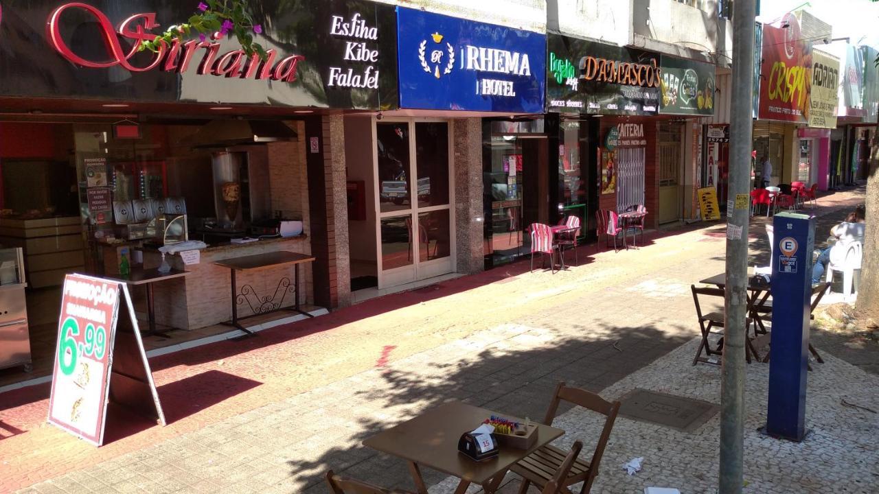 Hotel Rhema Foz do Iguaçu Eksteriør bilde